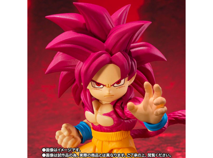 [FIGURINE] Dragon Ball Daima SH figuarts - Son Goku Super Saiyan 4 Mini 8 cm