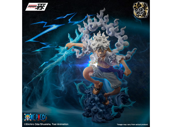 [EXCLU WEB] One Piece - Ichibansho Figure - Monkey D. Luffy Gear 5 (EX Devils vol. 3) Statue de Collection