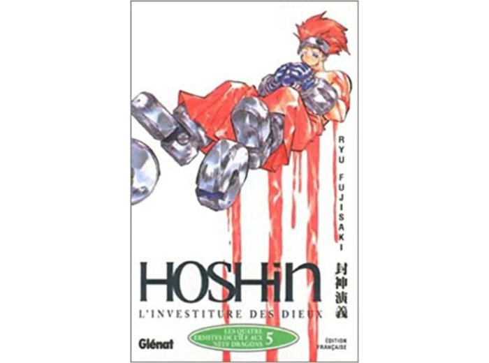 Livre Hôshin, l'investiture des dieux Tome 5 : Les quatre ermites de l'île aux neuf dragons