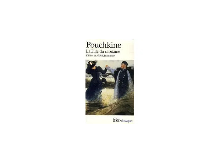 Livre La Fille Du Capitaine