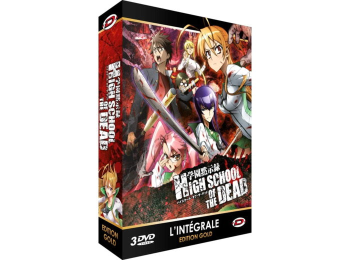 Dvd Coffret intégrale high school of the dead