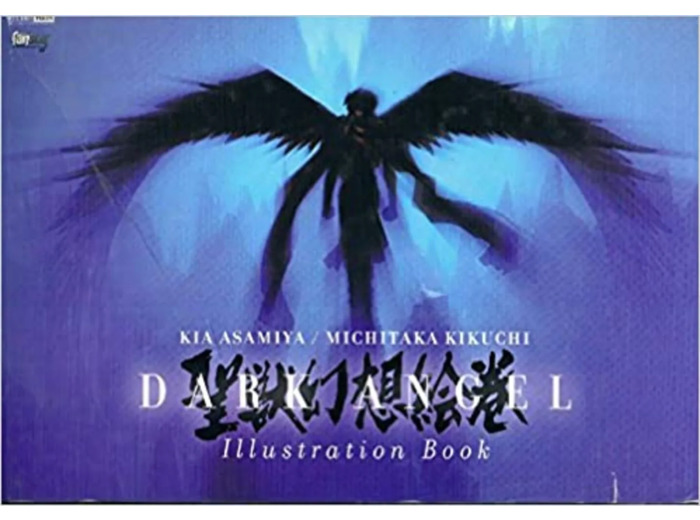Livre Dark Angel - Illustration Book