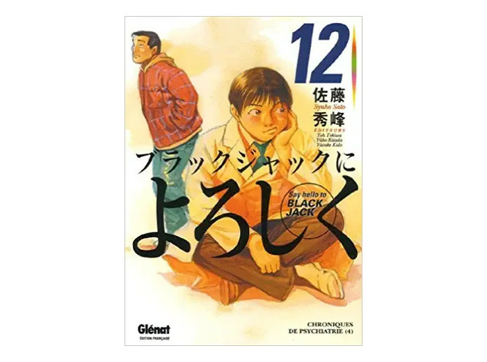 Livre Say Hello to Black Jack - Tome 12
