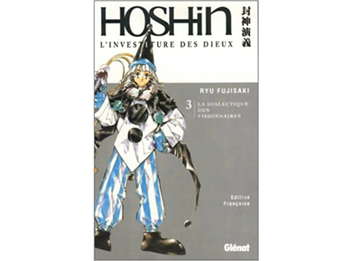 Livre Hoshin, l'investiture des dieux Tome 3 : La dialectique des visionnaires