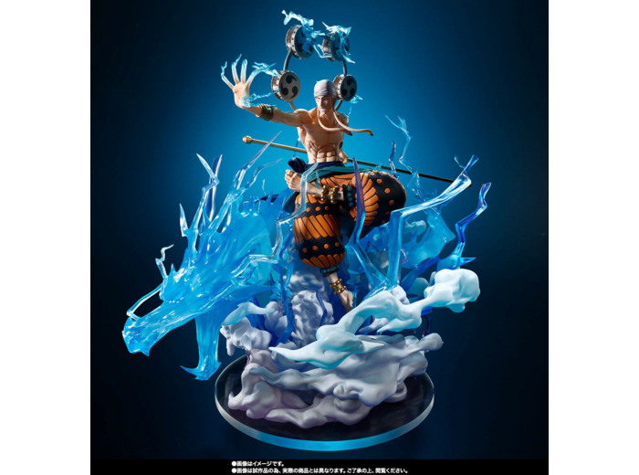 [FIGURINE] ONE PIECE - Figuarts ZERO Extra Battle - Ener Sixty Million Volt Lightning Dragon