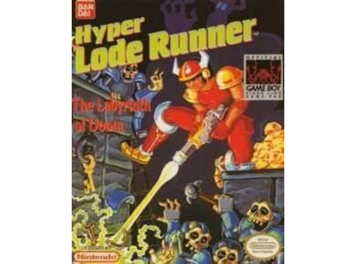 Jeu GB Hyper lode runner - Game Boy - PAL