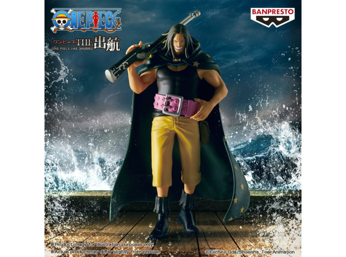 One Piece - Figurine Yasopp The Shukko
