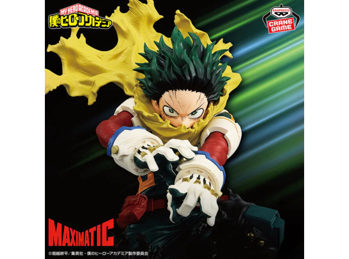 [FIGURINE]  My Hero Academia - Maximatic - Izuku Midoriya II