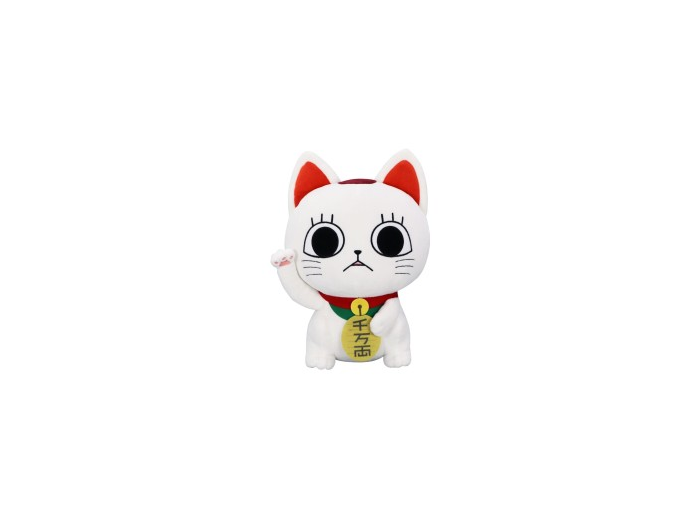 [PELUCHE] DAN DA DAN - BIG PLUSH - GRAN BECK CAT
