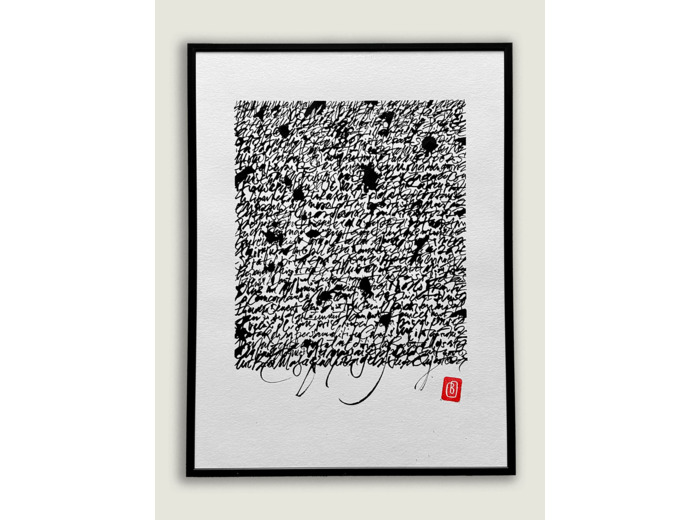 P260424 - Encre de chine sur papier – 30×40 cm
