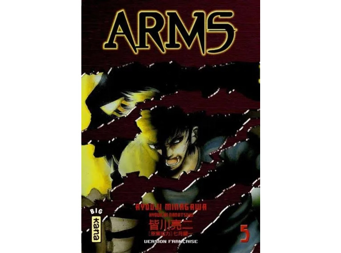 Livre Arms Tome 5