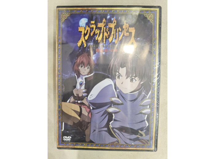 Dvd Scrapped Princess II