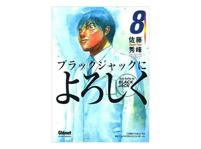 Livre Say Hello to Black Jack - Tome 08