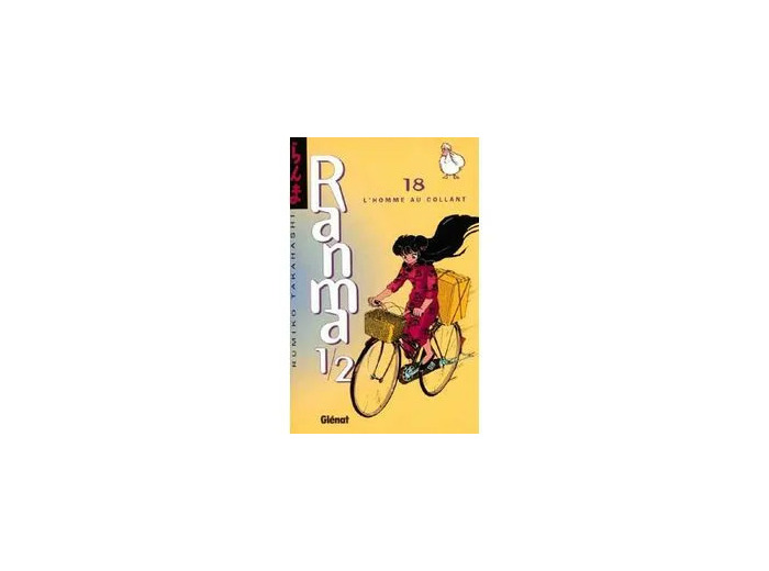 Livre Ranma 1/2 - Tome 18