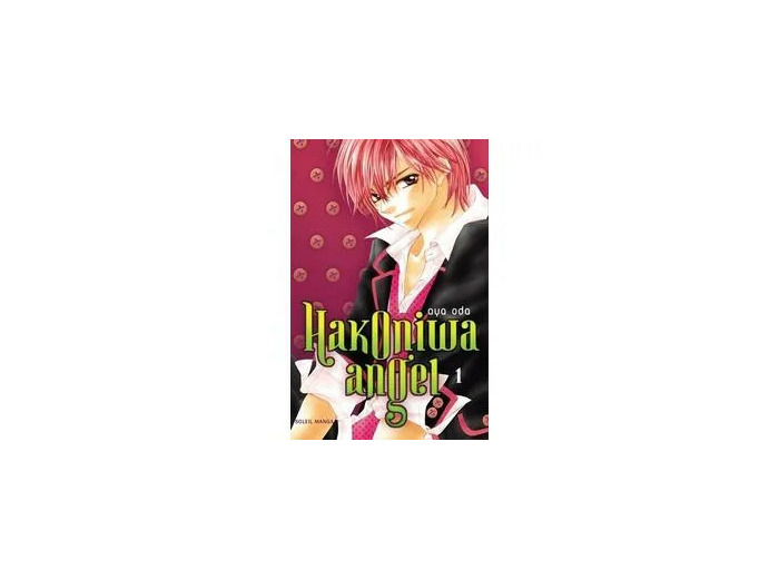 Livre Hakoniwa angel - Tome 1