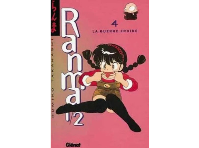 Livre Ranma 1/2 Tome 4 la Guerre Froide
