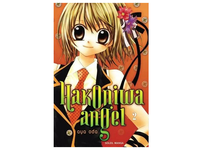 Livre Hakoniwa angel - Tome 2