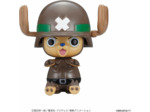 One Piece Chopper Robo Super 2 Heavy Armor - 10cm - Model Kit