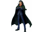One Piece - Figurine Monkey D. Dragon Ichibansho The Flames Of Revolution 26 CM