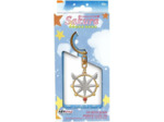 CarDCAPTOR SAKURA Porte-clés 3D
