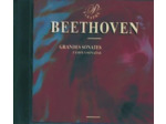 Cd Beethoven Grandes sonates