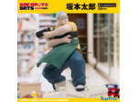 [FIGURINE] SAKAMOTO DAYS - LUMINASTA - TARO STORE MAN