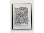 P181023 - Encre de chine sur papier – 30×40 cm