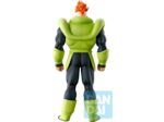 Dragon Ball Z - Figurine Android 16 Ichibansho Android Fear