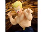 [FIGURINE] DRAGON BALL - ICHIBANSHO MASTERLISE - BLUE VS RED RIBBON ARMY