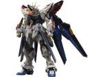 GUNDAM MGEX Strike Freedom Bandai Gunpla