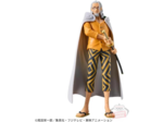 [Figurine] One Piece - Dxf The Grandline Series Extra - Silvers Rayleigh 17 cm