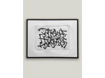 G220816 - Gravure au sucre - 40x30 cm