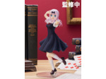 [EXCLU WEB] KAGUYA-SAMA : LOVE IS WAR ? - CHIKA FUJIWARA - POP UP PARADE 17CM