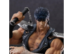[FIGURINE] HOKUTO NO Ken - ABYstyle - Ken