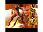 [EXCLU WEB] Les Samouraïs de l' eternel Samurai Troopers kongo no shu af 16 cm