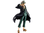 [FIGURINE] BLEACH - ICHIBANSHO MASTERLISE - URAHARA STIRRING V4
