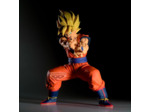 [FIGURINE]DRAGON BALL Z - GRANDISTA - GOKU SSJ II