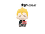 Tokyo Revengers Peluche Big Plush Takemichi Hanagaki 20cm