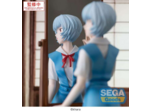 [FIGURINE] EVANGELION 3.0+1.0 - FIGURIZMA - REI AYANAMI