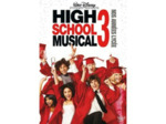 Dvd High School Musical 3 - Nos années lycée