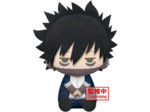 My Hero Academia Big Plush Dabi 20cm