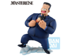 [FIGURINE] DRAGON BALL - ICHIBANSHO MASTERLISE PLUS - C8 GOKU VS RR ARMY