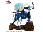 Moi, Quand Je Me Reincarne En Slime - Figurine Rimuru Tempest Espresto