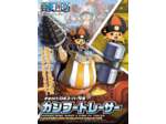 [FIGURINE] ONE PIECE - Kung Fu Tracer Model Kit One Piece 10cm