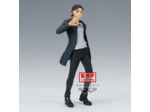 Attaque des titans The Final Season - Figurine Eren Yeager