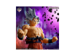 [FIGURINE] DRAGON BALL -  ICHIBANSHO MASTERLISE - MASTER GOKU UI CHRONICLE GOKU