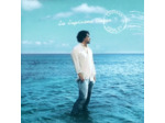 Cd La Septième Vague