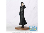 [FIGURINE] Black Butler - Luminasta - Sebastian Michaelis (Arc d'école publique)