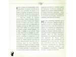 Cd Richard Wagner - La Légende De Wagner: La Chevauchée Des Walkyries (1994)