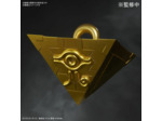 Maquette Yu-Gi-Oh ! - Puzzle Du Millennium